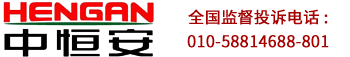 泊頭市利仁環保設備有限公司
